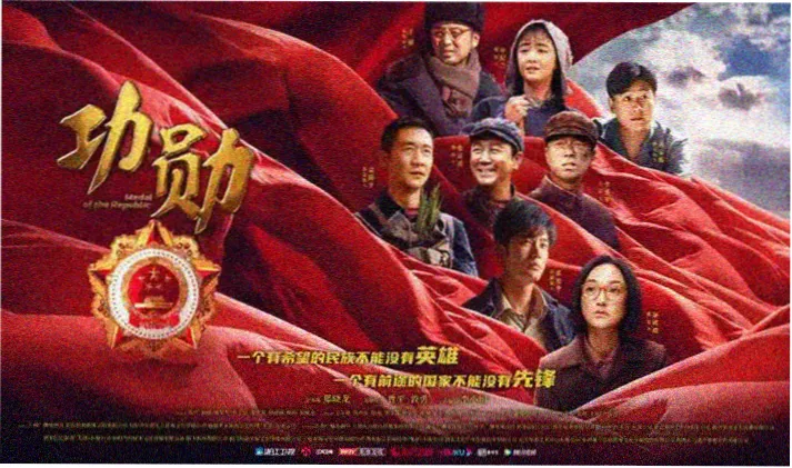 成年免费看电视剧全集春山可望剧照